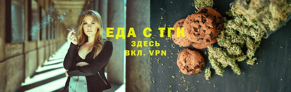 mdma Дмитров