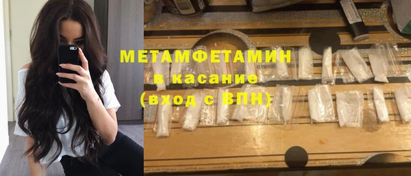 экстази Дмитриев