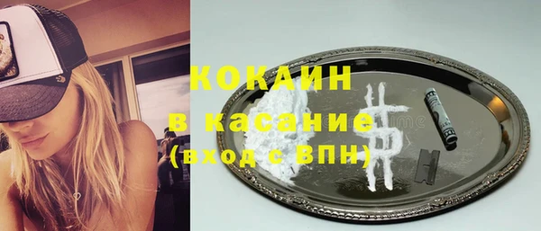 экстази Дмитриев