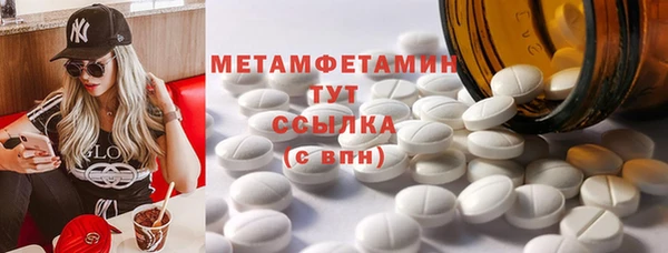 экстази Дмитриев