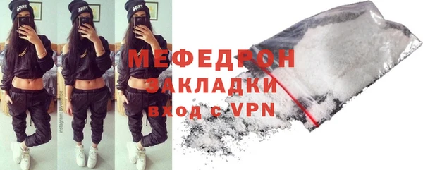 mdma Дмитров
