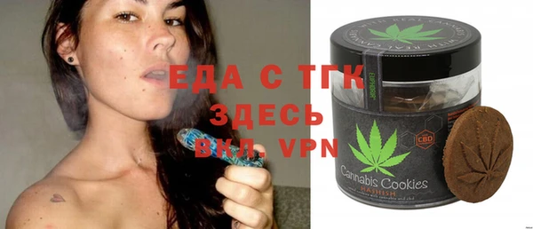 экстази Дмитриев