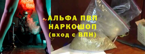 экстази Дмитриев