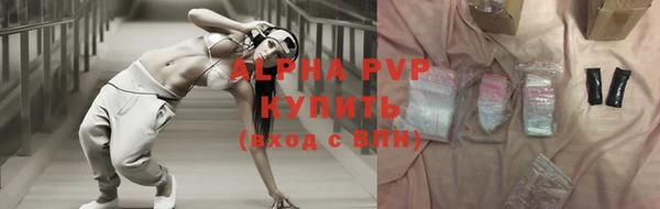 MDMA Premium VHQ Ельня