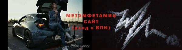 ПСИЛОЦИБИНОВЫЕ ГРИБЫ Елизово