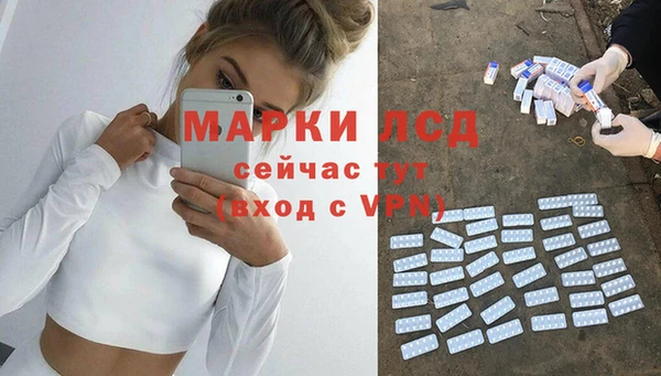 ALPHA-PVP Елабуга