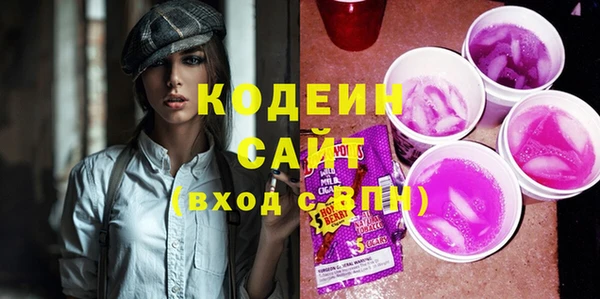 mdma Дмитров