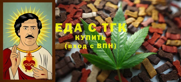 mdma Дмитров