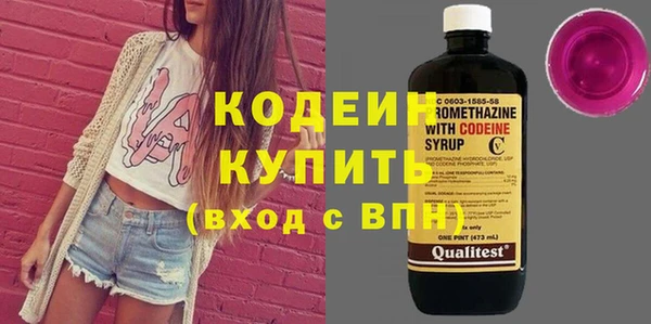mdma Дмитров