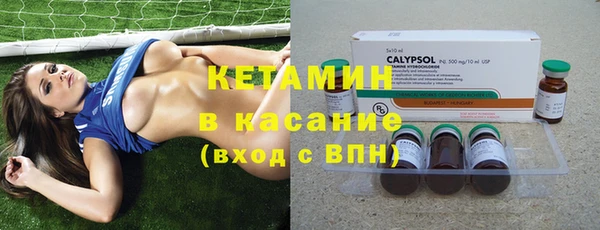 MDMA Premium VHQ Ельня
