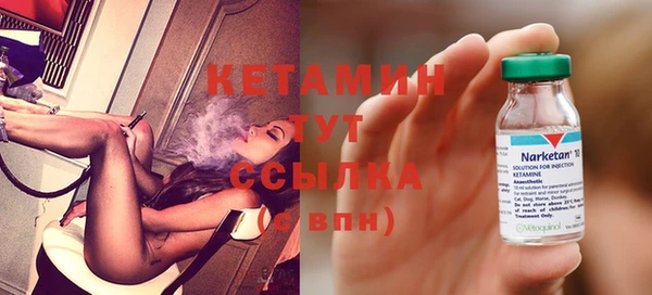 mdma Дмитров