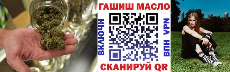 Дистиллят ТГК Wax Купить закладки Светлоград